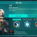 아란 이미지