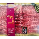 암소만한우촌 이미지