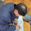 산록가든 이미지