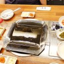반달집