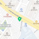 파장점기아오토큐
