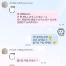 코모도에스테이트부동산중개 | 도쿄 워홀 집구하기