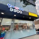 [기장맛집] 기장 랩터한우박스 내돈내산 솔직후기.