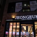 스시정음 | 대전 분위기 좋은 스시 맛집 :: 정음