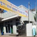 서울자동차고등학교 | 자동차정비기능사 실기 후기,제4회 자동차정비기능사,서울자동차고등학교,자동차정비기능사