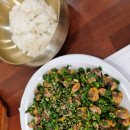 초록마을마곡점(발산) | 발산역 맛집 한정식 미꼬담 마곡발산점 정갈한 세트메뉴 먹고 온 후기