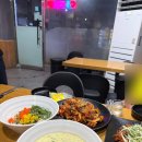 웅이네오돌뼈인천