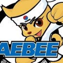 태비(태권도장) 이미지