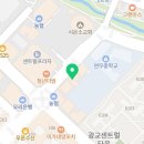 영통1랭콘어학원