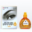일양 이미지
