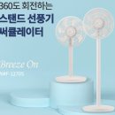 키메이드 이미지