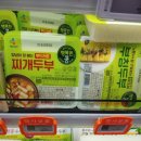 GS25 뉴관악청룡점 이미지