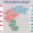 충북 노컷뉴스