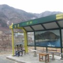 안촌회관 이미지