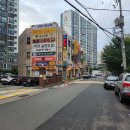 명품플러스공인중개사사무소 | 부산사직동 아시아드대로 옷수선 2 미주패션명품옷수선
