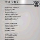 365서울앞선치과의원 이미지