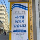 용산-348 이미지