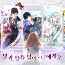주식회사 그레이트판다 이미지