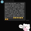 장기동 티스토리