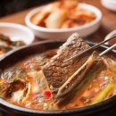 중앙가마솥국밥 - 해남군 해남로 414 | 중앙가마솥국밥