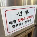 중앙로129번길 이미지