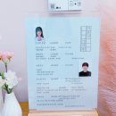 사진관지은이 이미지