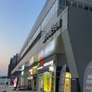 개미떡집 이미지