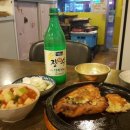 강동빈대떡 이미지