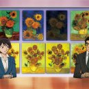 고흐와해바라기2 이미지