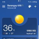 아직도 이상기온인가 봅니다ㅠ.ㅠ 이미지