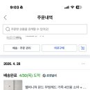 주영퍼니처