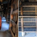 팔만대장경 이미지