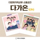 여주-0327 네이버블로그
