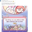 (주)칼리아디자인 | 2024년 연말정산