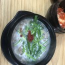 한국도로공사 군포지사 이미지