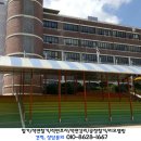 송운초등학교 이미지