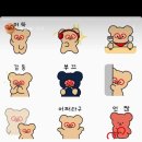 개성팥집 부래옥(상무점) 이미지