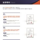 해피메이트 이미지