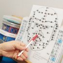 삼보여행사주