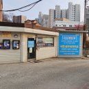 서천셀프세차타운 이미지