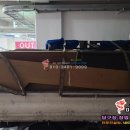 엠블캐롬클럽 이미지