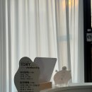 타이니네일