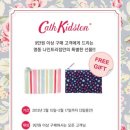 올드 트리 이미지