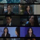 퍼스트 레이디