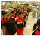 소망마트 이미지