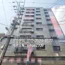 의정부여중학교 이미지