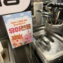 안중소고기 돼지고기 한마음정육식당