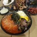 한성족발