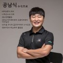 원골프아카데미 이미지