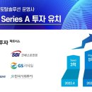 그리트 뉴스1